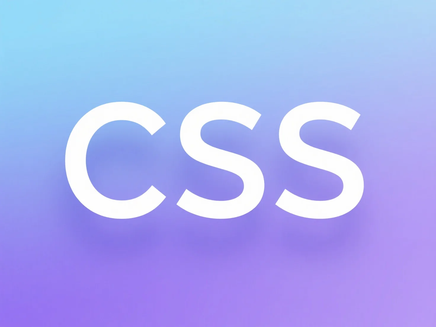 CSS夯实基础